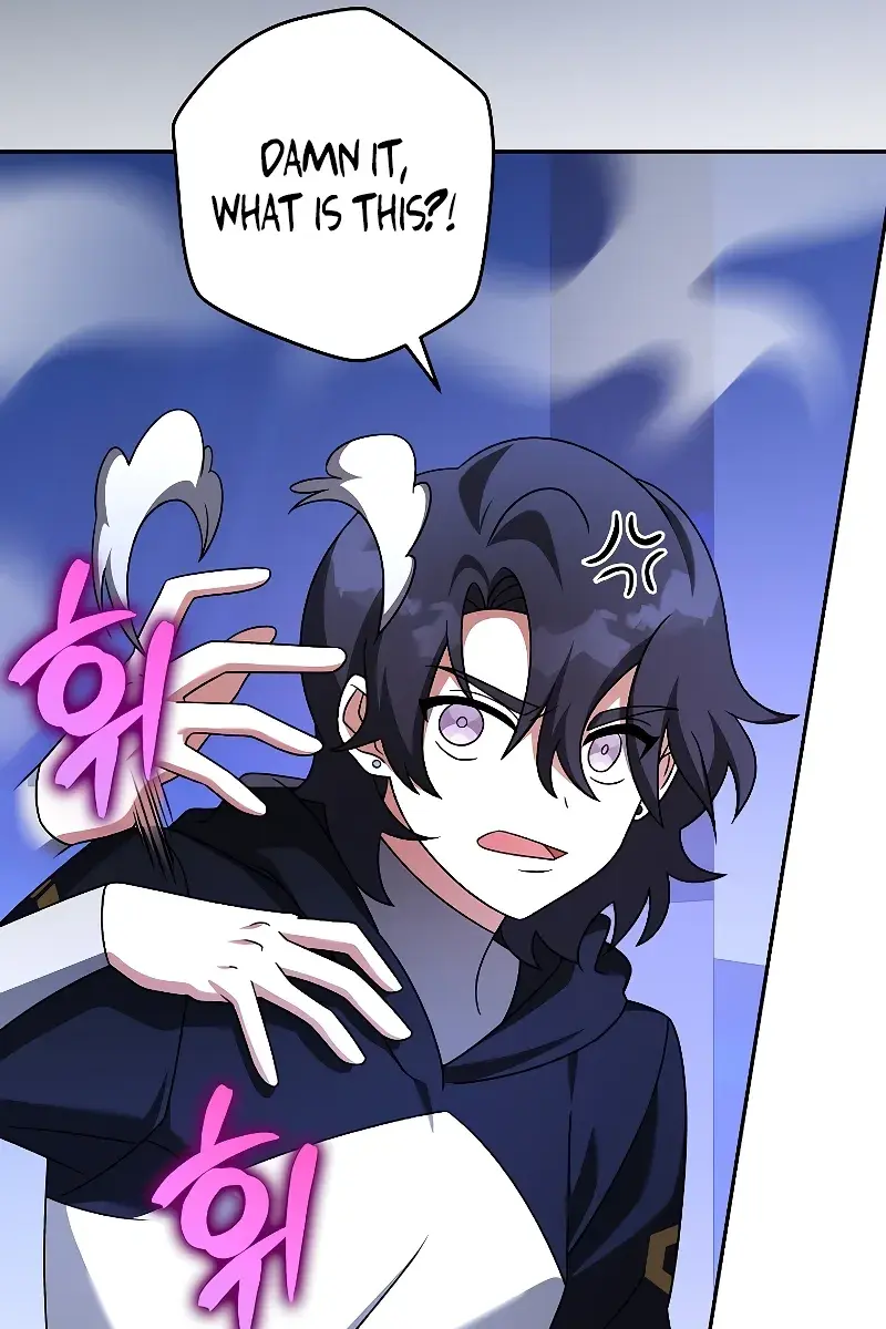 The Novel's Extra Remake Chapter 95 Page 77