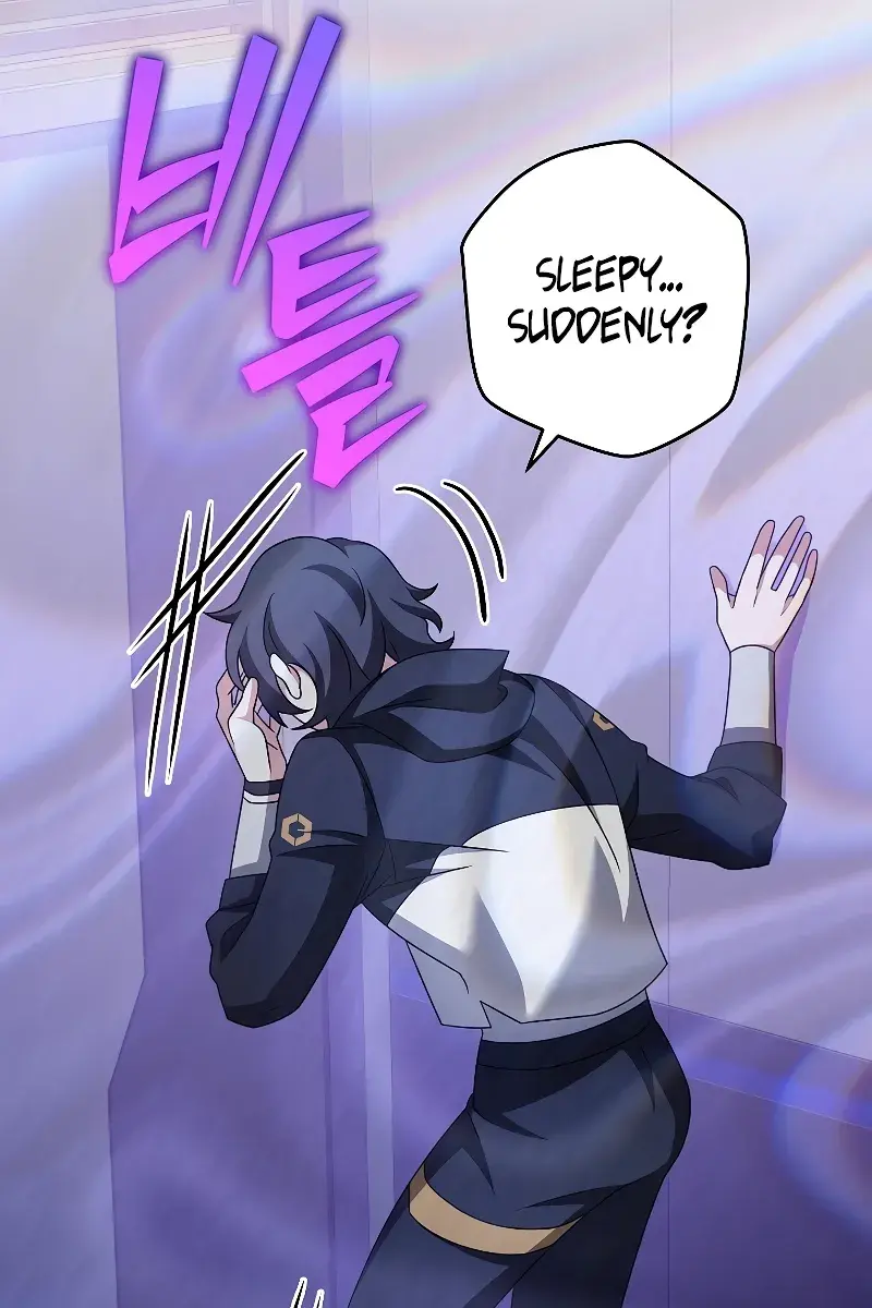 The Novel's Extra Remake Chapter 95 Page 83