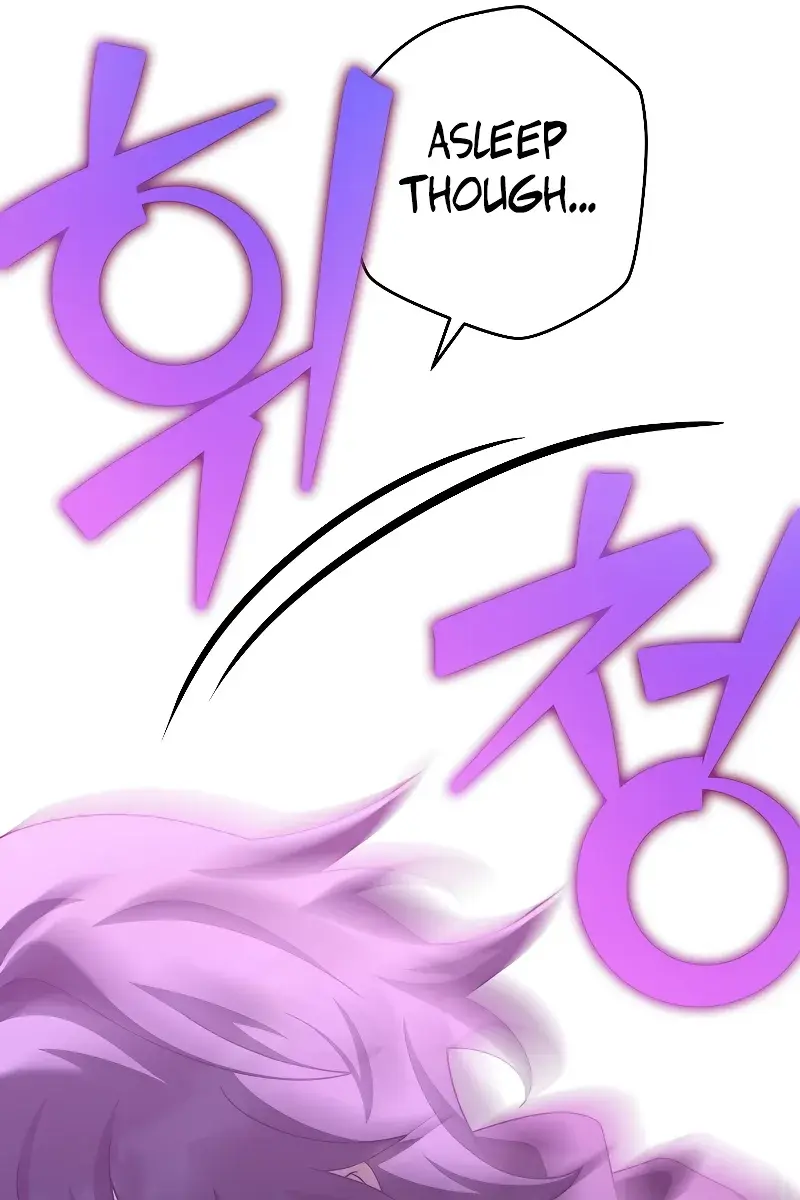 The Novel's Extra Remake Chapter 95 Page 86