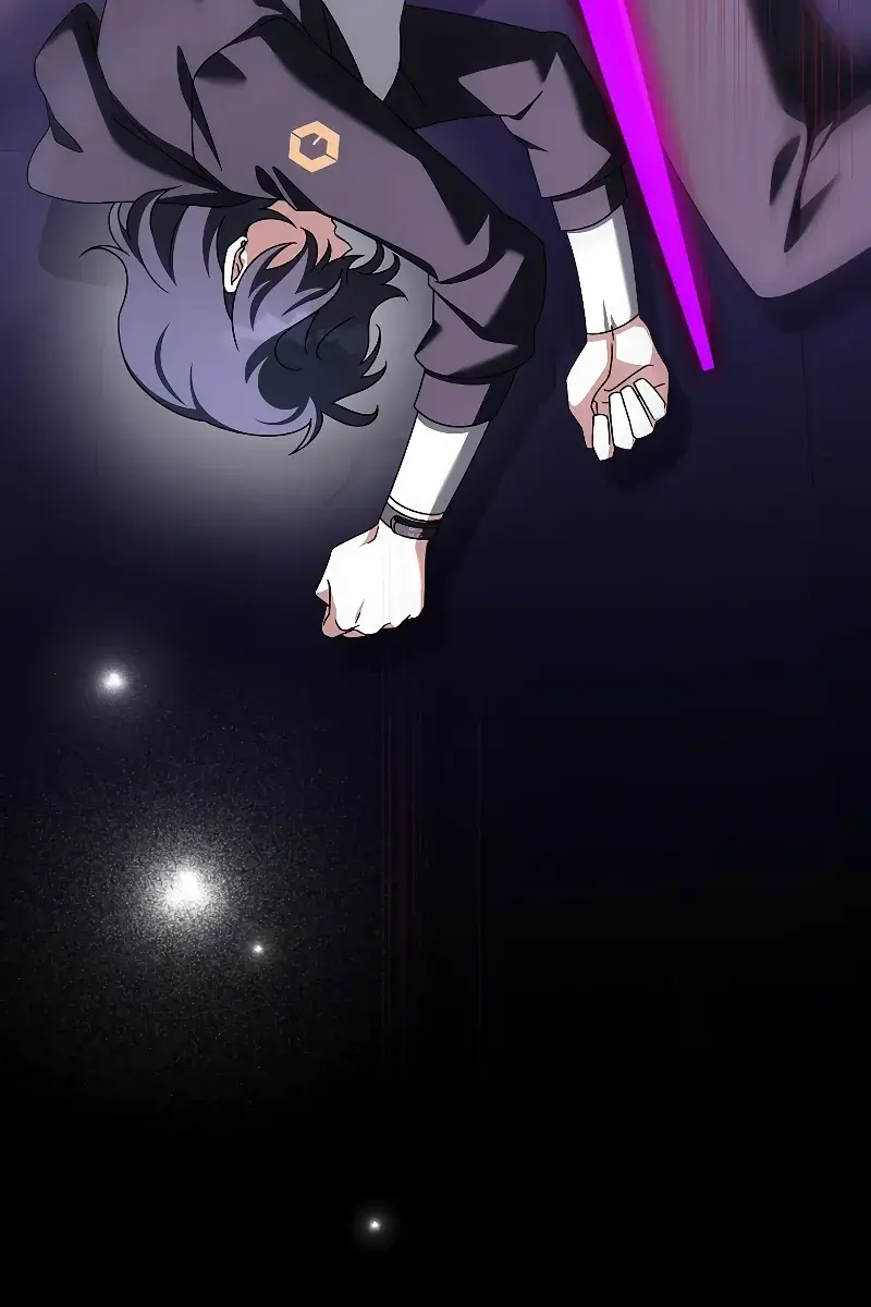 The Novel's Extra Remake Chapter 95 Page 90