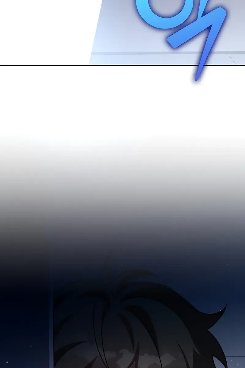 The Novel's Extra Remake Chapter 95 Page 95