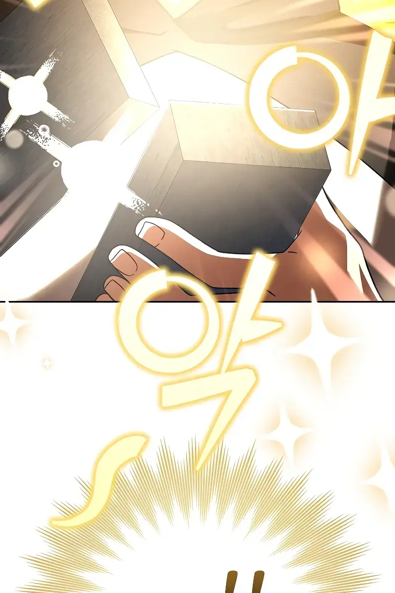 The Novel's Extra Remake Chapter 95 Page 101