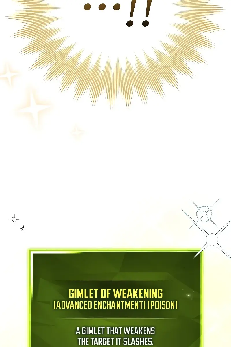 The Novel's Extra Remake Chapter 95 Page 102