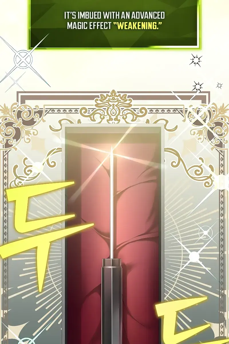 The Novel's Extra Remake Chapter 95 Page 103