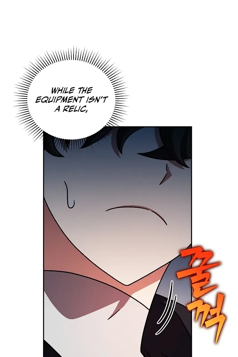 The Novel's Extra Remake Chapter 95 Page 106