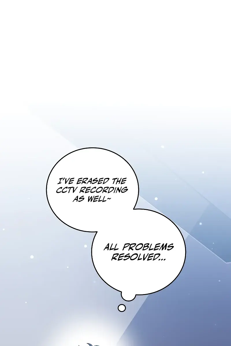 The Novel's Extra Remake Chapter 95 Page 111