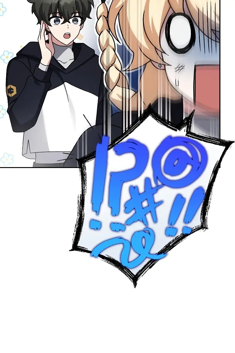 The Novel's Extra Remake Chapter 95 Page 117