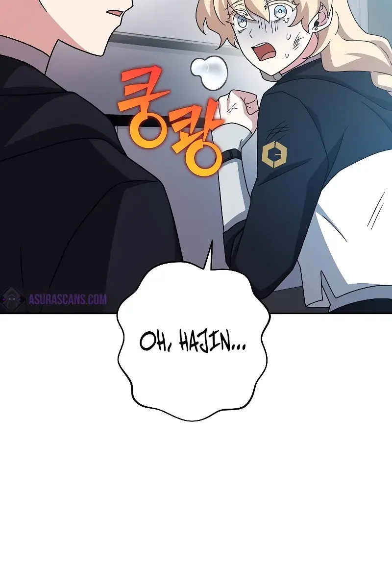 The Novel's Extra Remake Chapter 95 Page 119