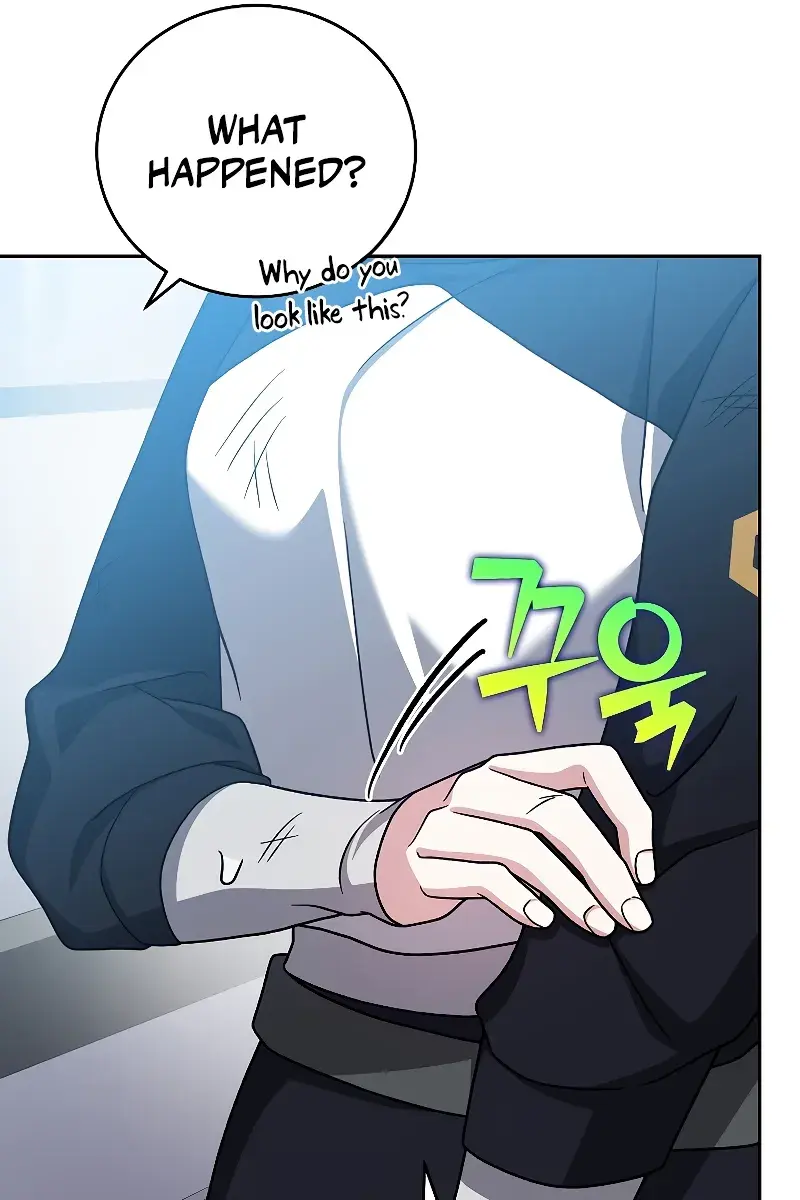 The Novel's Extra Remake Chapter 95 Page 121