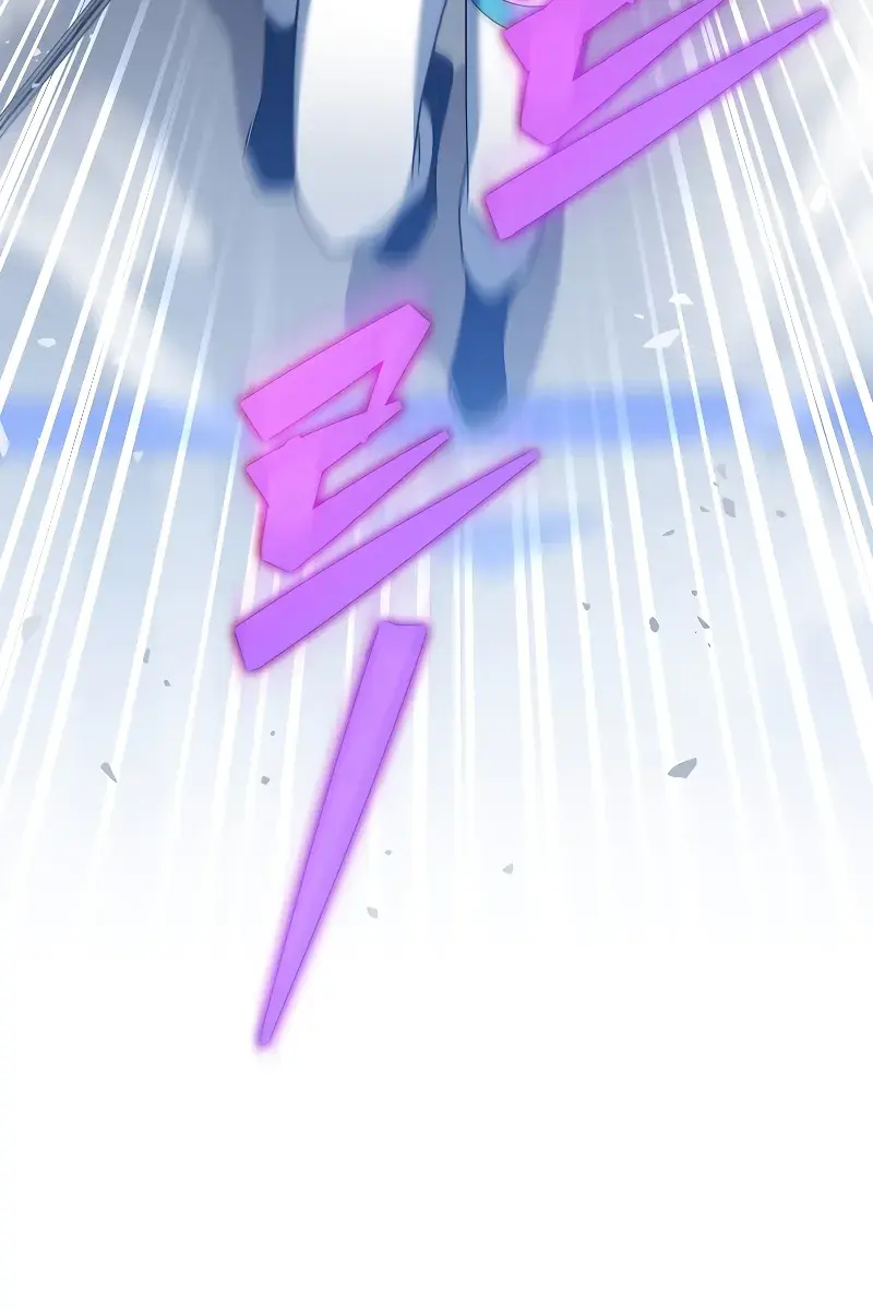 The Novel's Extra Remake Chapter 95 Page 153