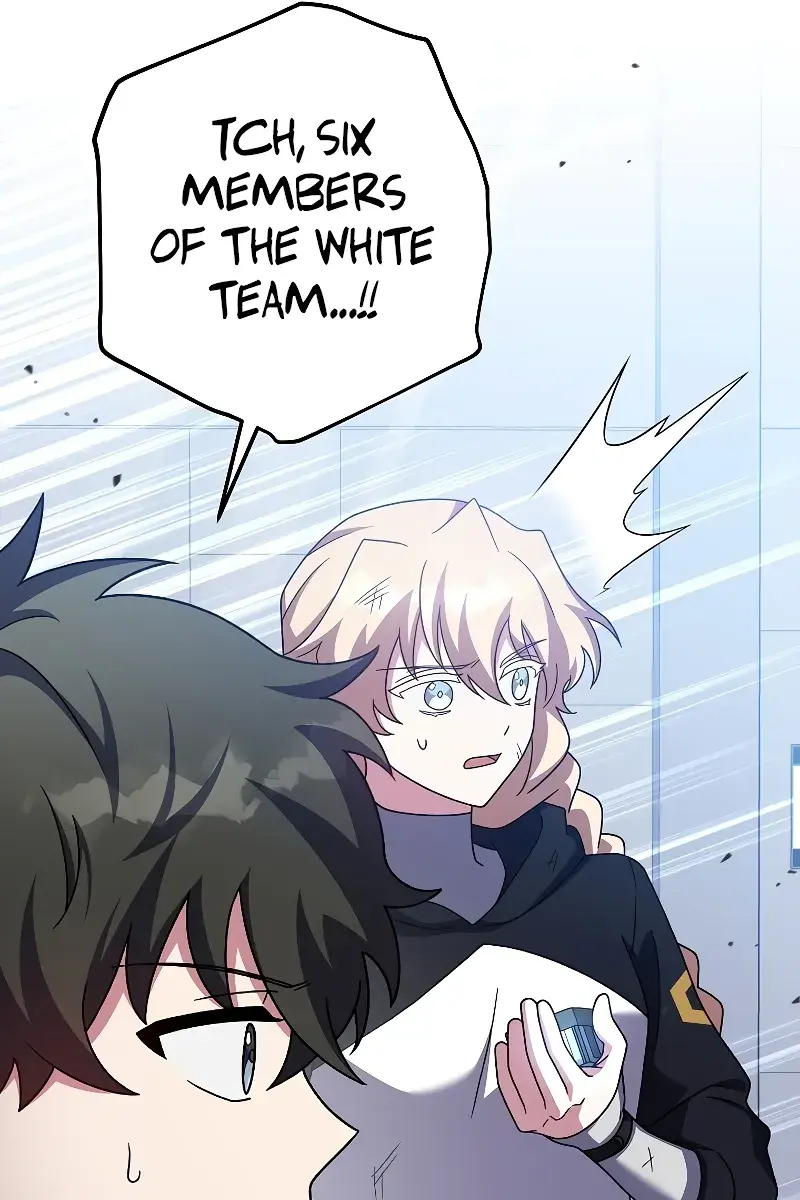 The Novel's Extra Remake Chapter 95 Page 155