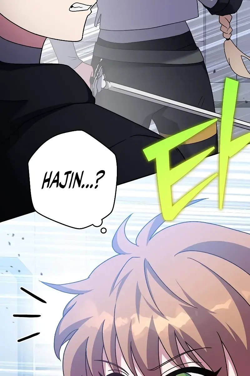 The Novel's Extra Remake Chapter 95 Page 156