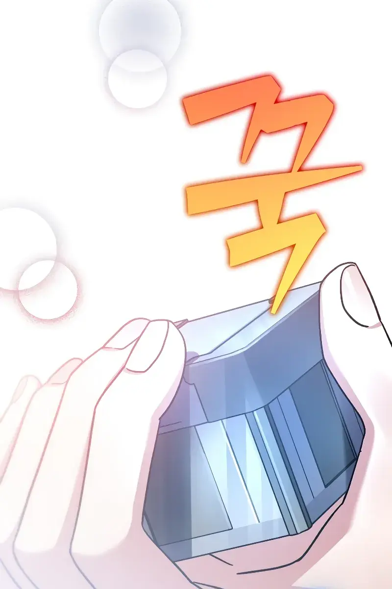 The Novel's Extra Remake Chapter 95 Page 168