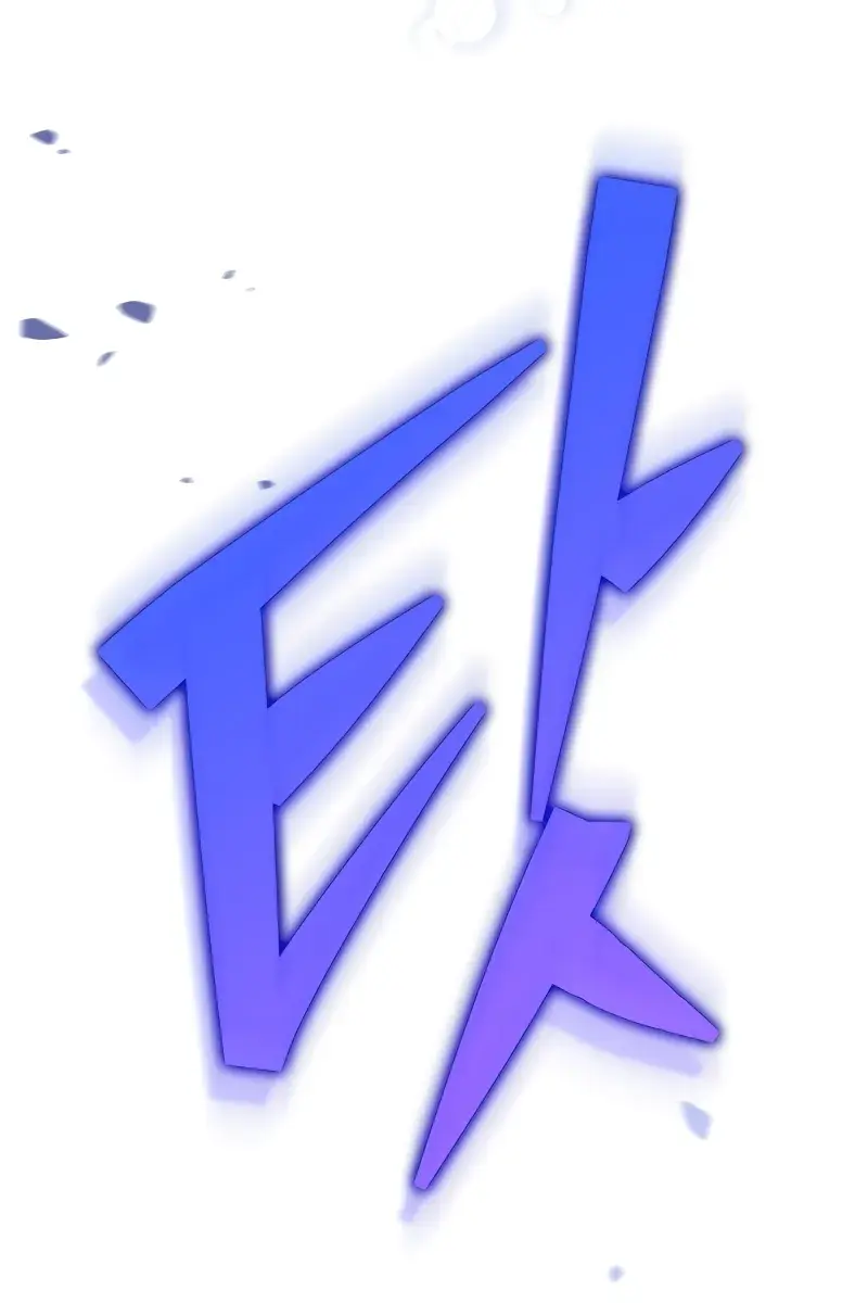 The Novel's Extra Remake Chapter 95 Page 172