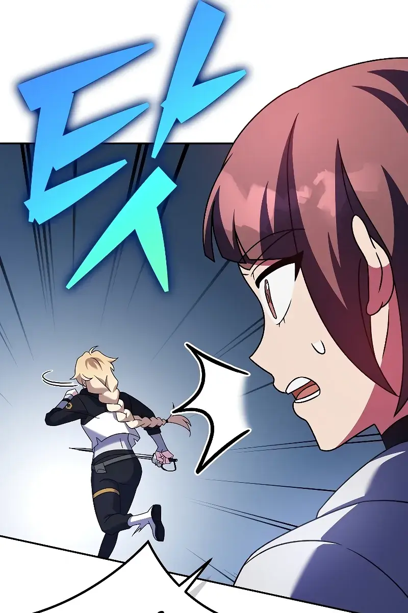 The Novel's Extra Remake Chapter 96 Page 12