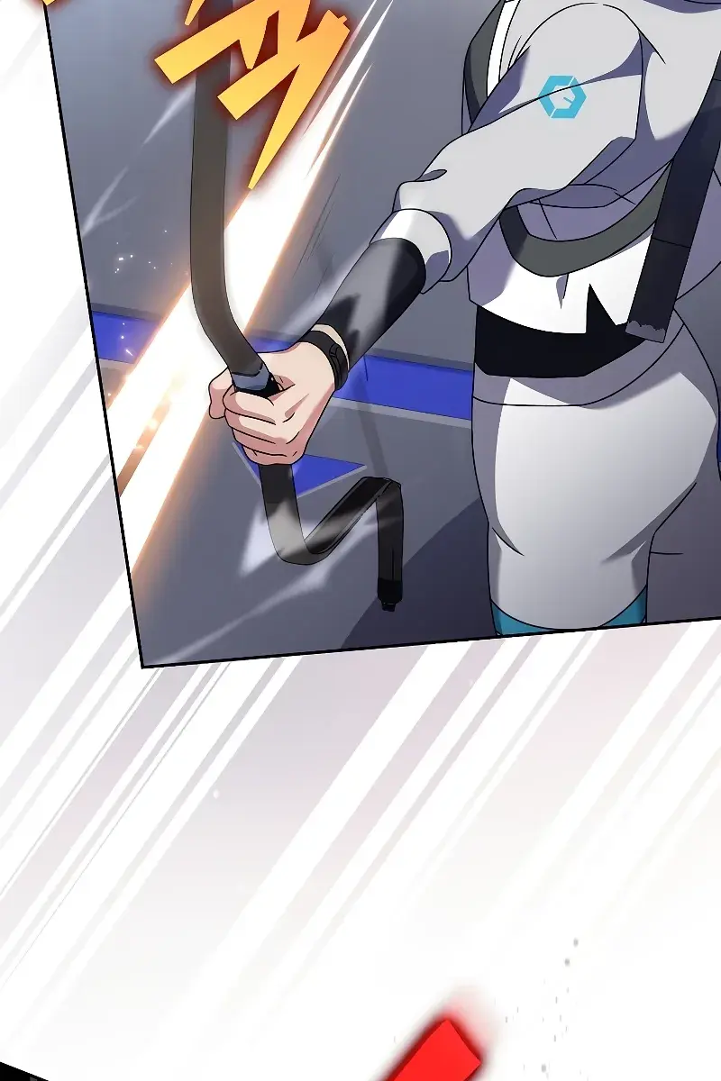 The Novel's Extra Remake Chapter 96 Page 14