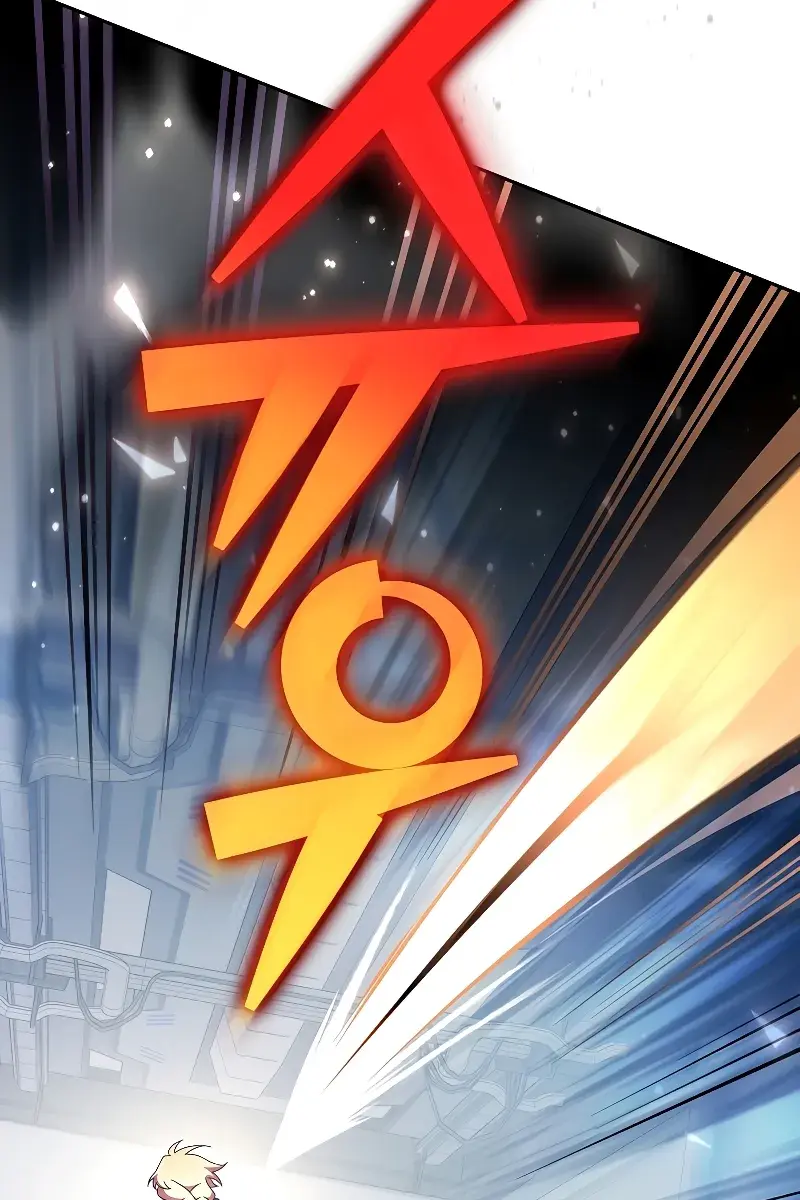 The Novel's Extra Remake Chapter 96 Page 15