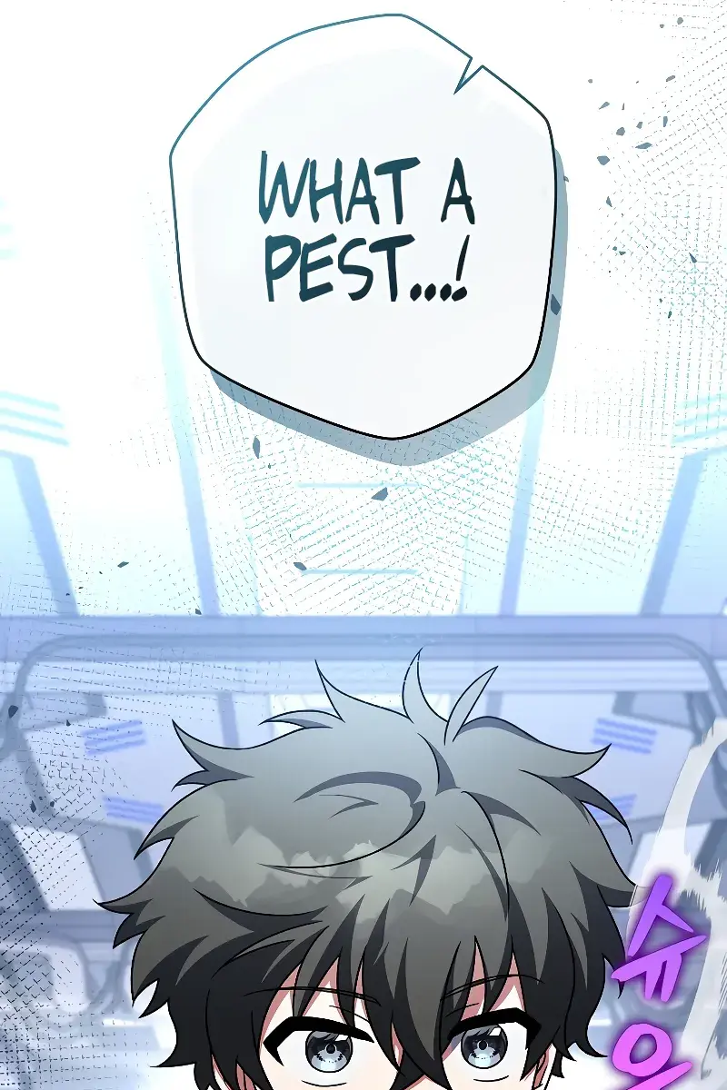 The Novel's Extra Remake Chapter 96 Page 22