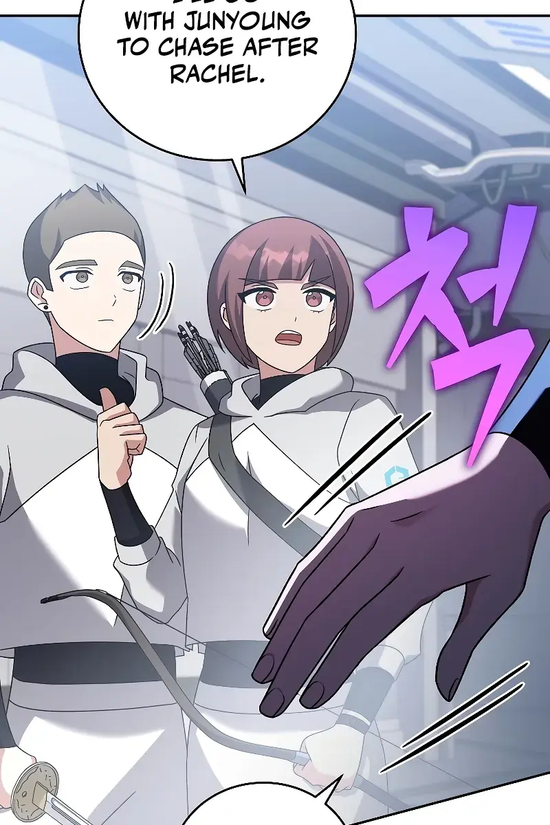 The Novel's Extra Remake Chapter 96 Page 25