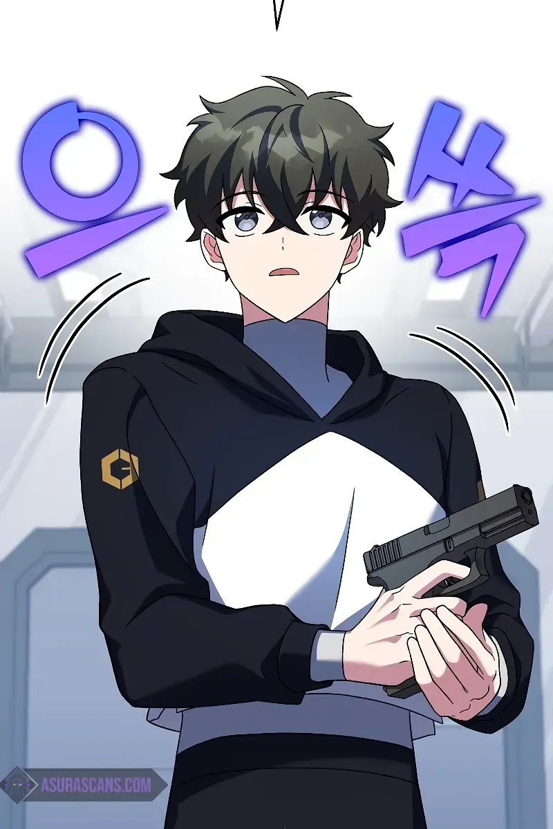 The Novel's Extra Remake Chapter 96 Page 39