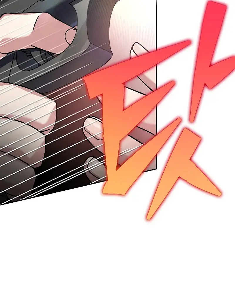 The Novel's Extra Remake Chapter 96 Page 47