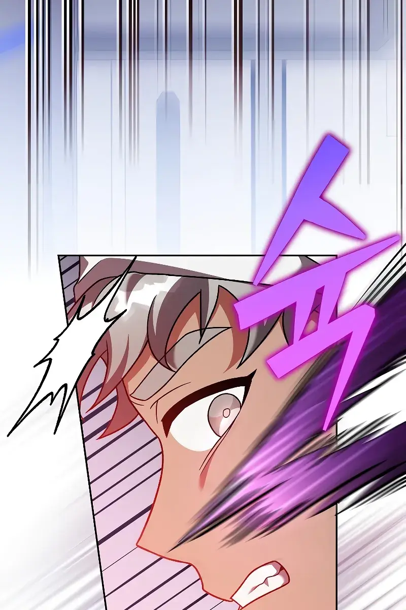 The Novel's Extra Remake Chapter 96 Page 51