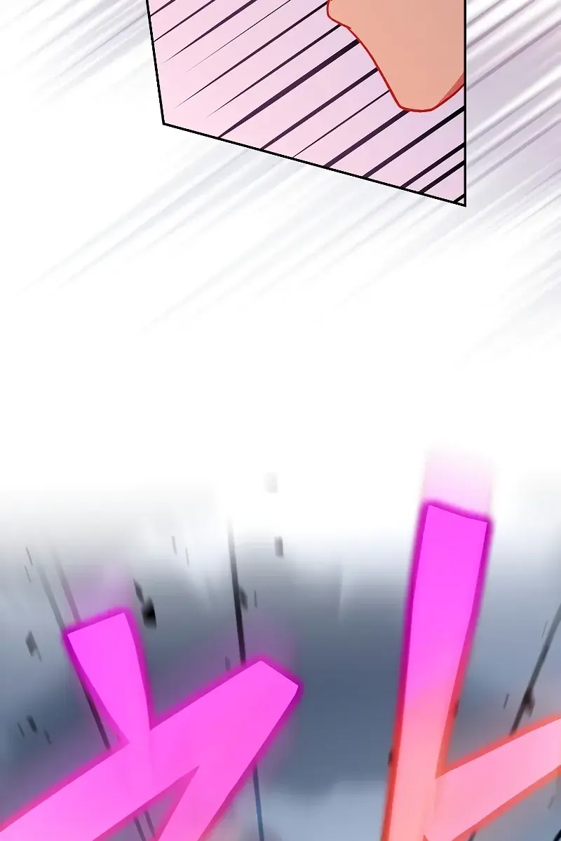 The Novel's Extra Remake Chapter 96 Page 52