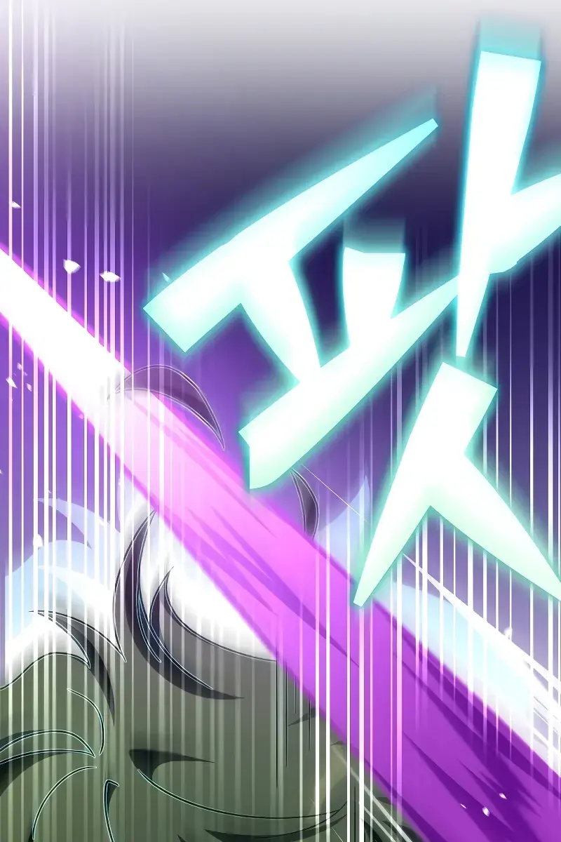 The Novel's Extra Remake Chapter 96 Page 65