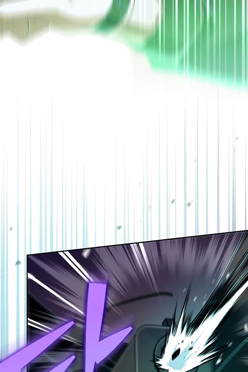 The Novel's Extra Remake Chapter 96 Page 67