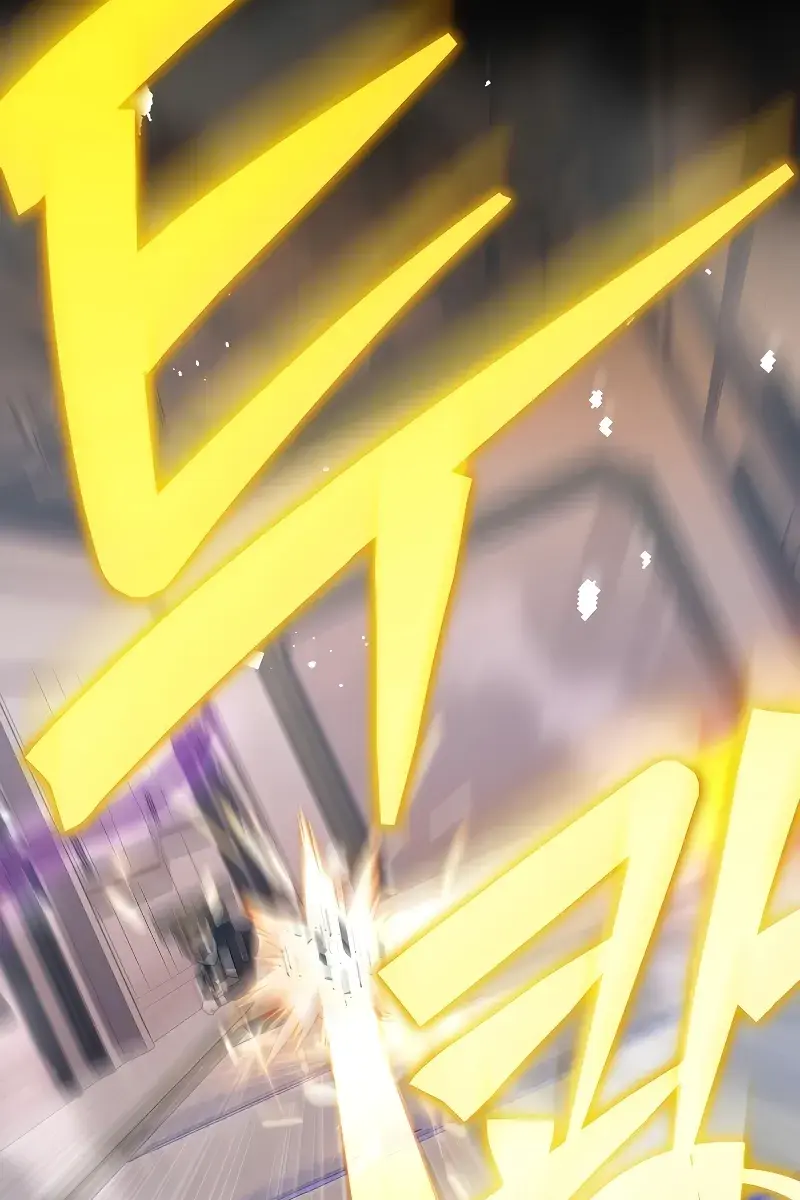 The Novel's Extra Remake Chapter 96 Page 71