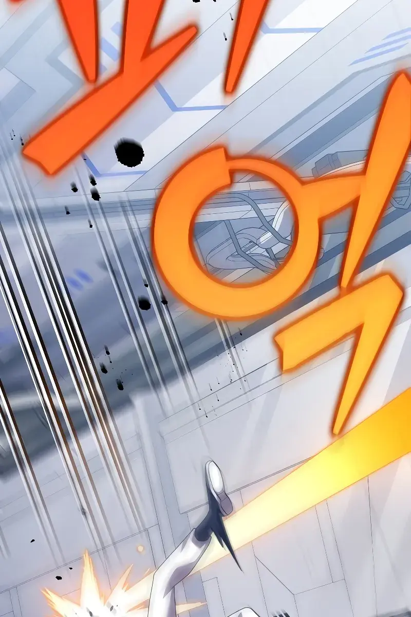 The Novel's Extra Remake Chapter 96 Page 76