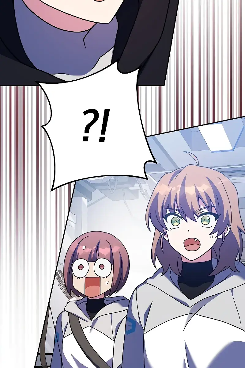 The Novel's Extra Remake Chapter 96 Page 80