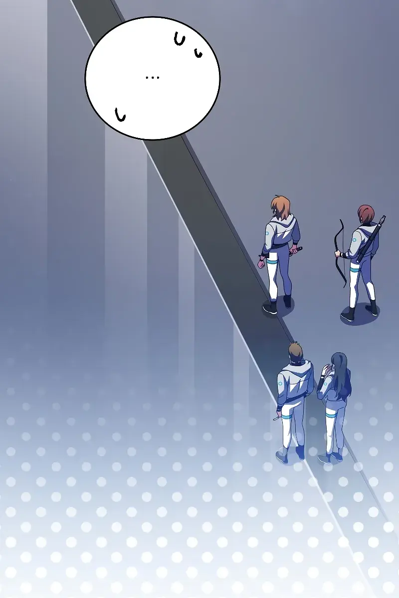 The Novel's Extra Remake Chapter 96 Page 85