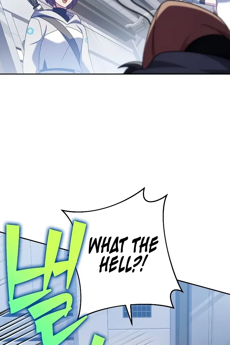 The Novel's Extra Remake Chapter 96 Page 87