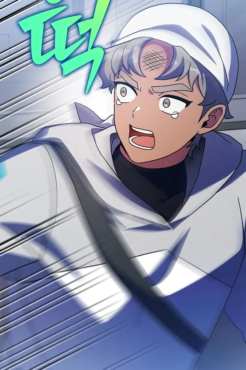 The Novel's Extra Remake Chapter 96 Page 88