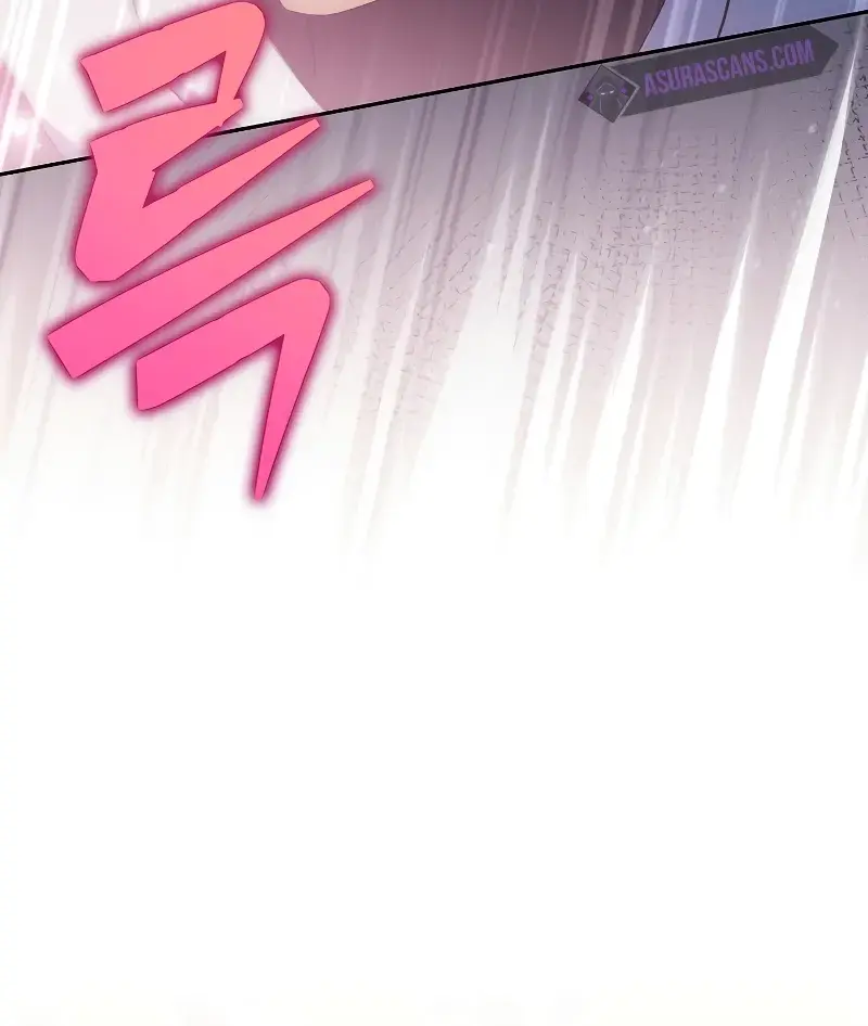 The Novel's Extra Remake Chapter 96 Page 90