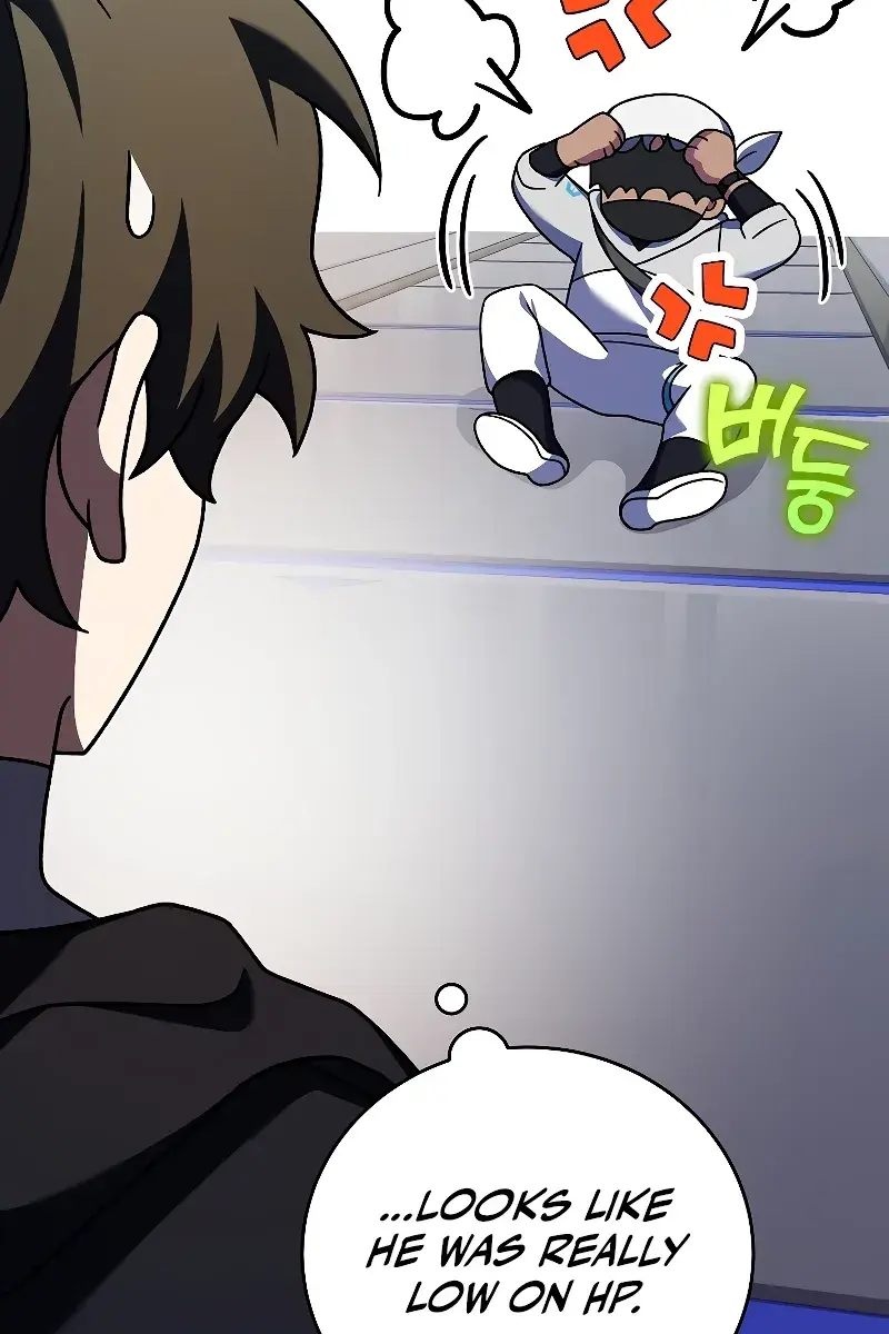 The Novel's Extra Remake Chapter 96 Page 92