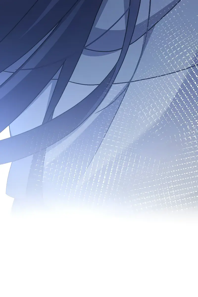 The Novel's Extra Remake Chapter 96 Page 97