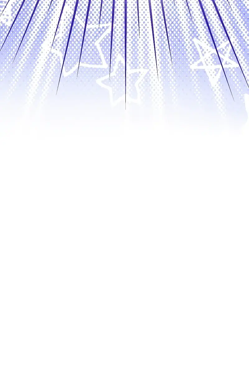 The Novel's Extra Remake Chapter 96 Page 105