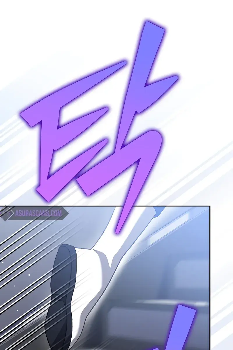 The Novel's Extra Remake Chapter 96 Page 106