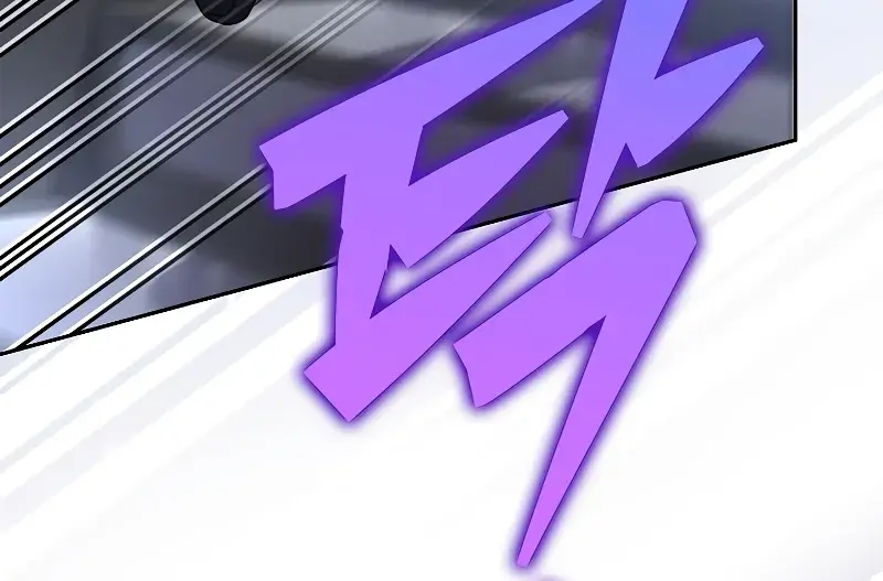 The Novel's Extra Remake Chapter 96 Page 107