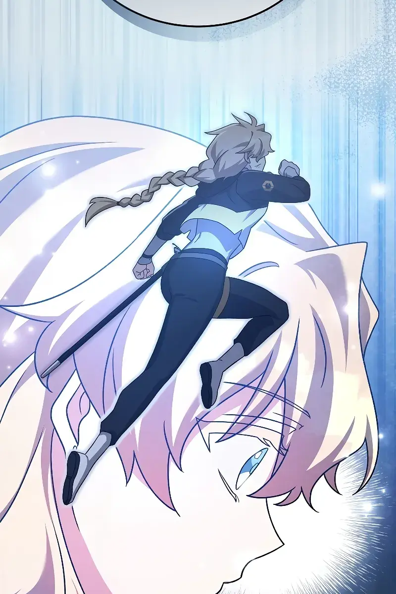 The Novel's Extra Remake Chapter 96 Page 111