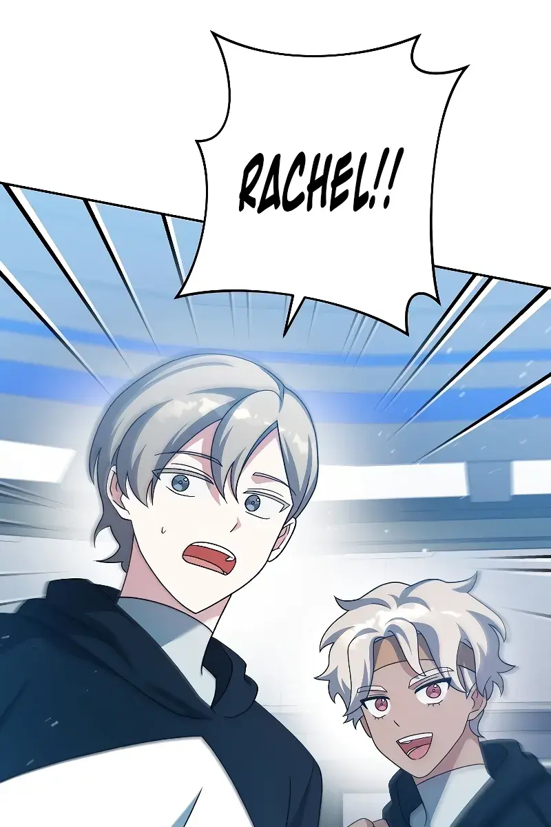 The Novel's Extra Remake Chapter 96 Page 125