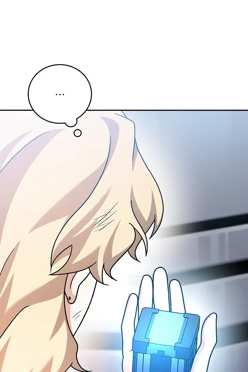 The Novel's Extra Remake Chapter 96 Page 132