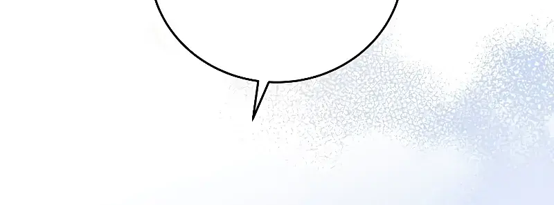 The Novel's Extra Remake Chapter 96 Page 143