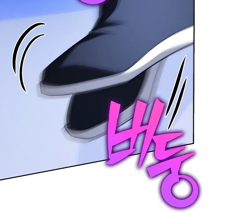 The Novel's Extra Remake Chapter 96 Page 153