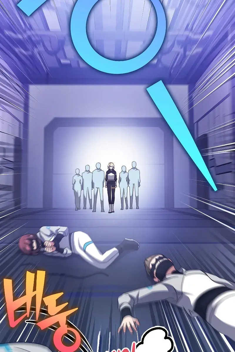 The Novel's Extra Remake Chapter 96 Page 155