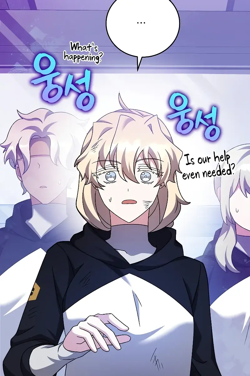 The Novel's Extra Remake Chapter 96 Page 158