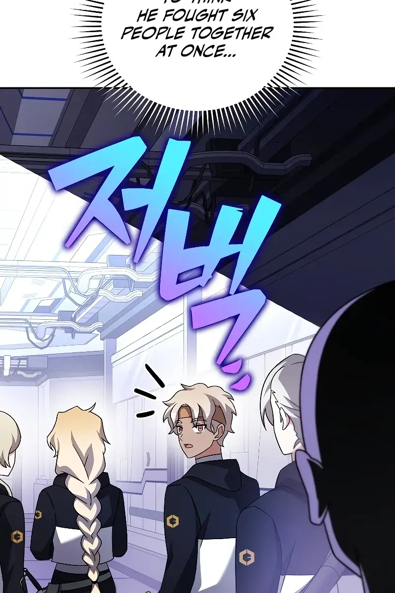 The Novel's Extra Remake Chapter 96 Page 165