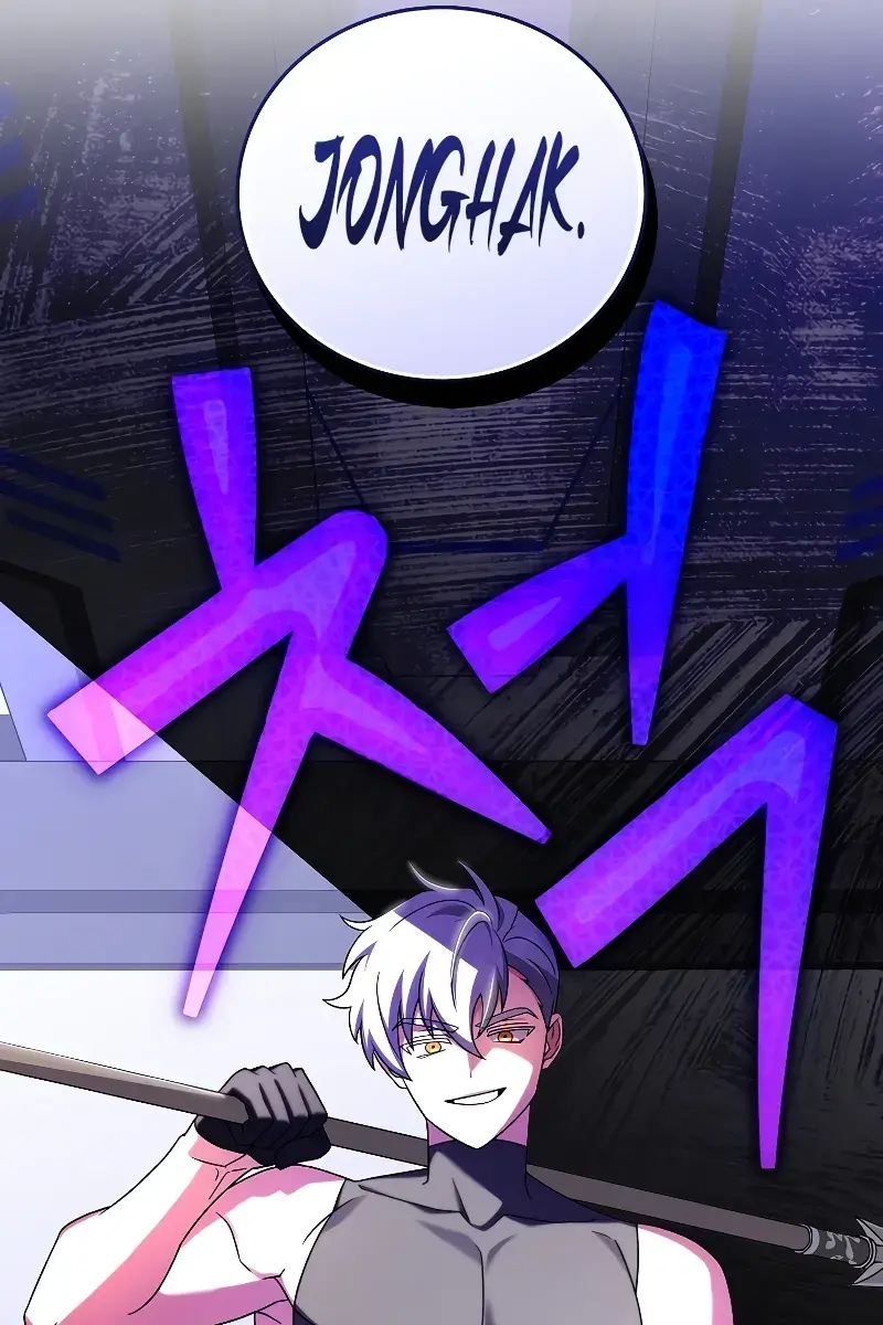 The Novel's Extra Remake Chapter 96 Page 171